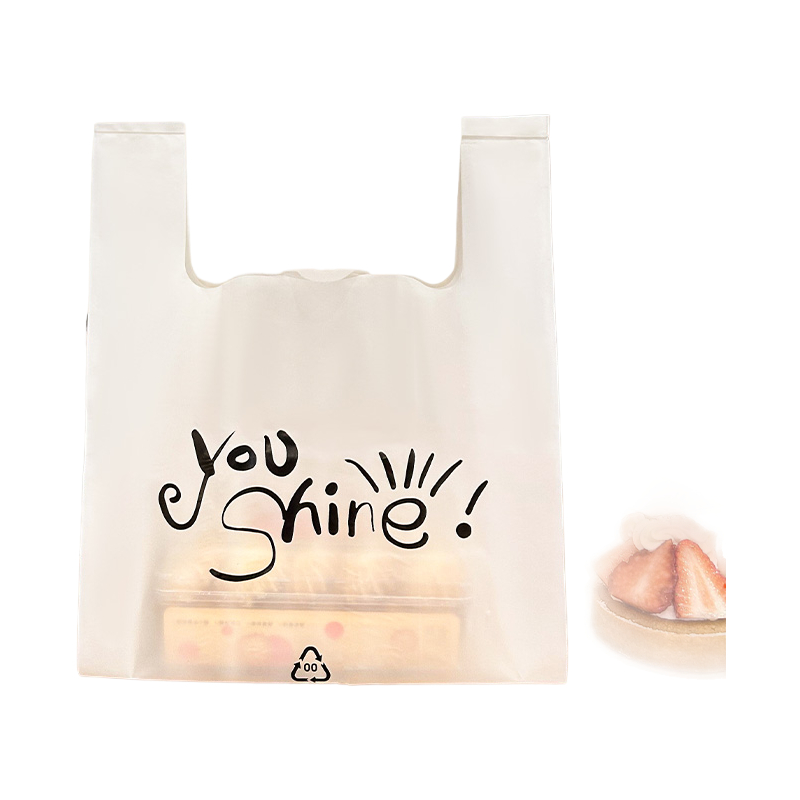 Environmentally Friendly Degradable Packing Bags, Supermarket Shopping Bags, Portable Convenience Bags, Fully Degradable Vest Bags, Take-Out Plastic Bags