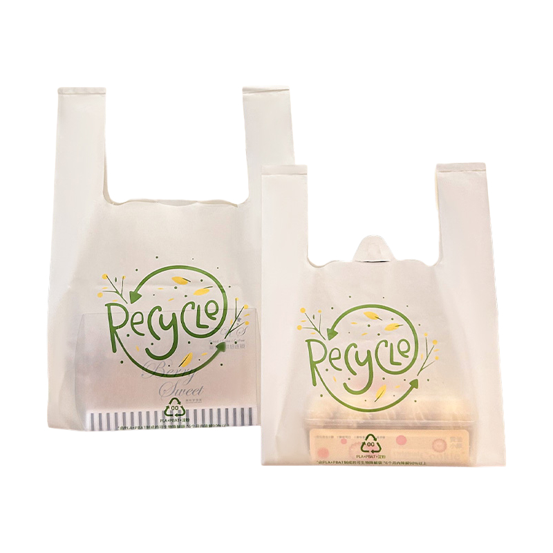 Environmentally Friendly Degradable Packing Bags, Supermarket Shopping Bags, Portable Convenience Bags, Fully Degradable Vest Bags, Take-Out Plastic Bags