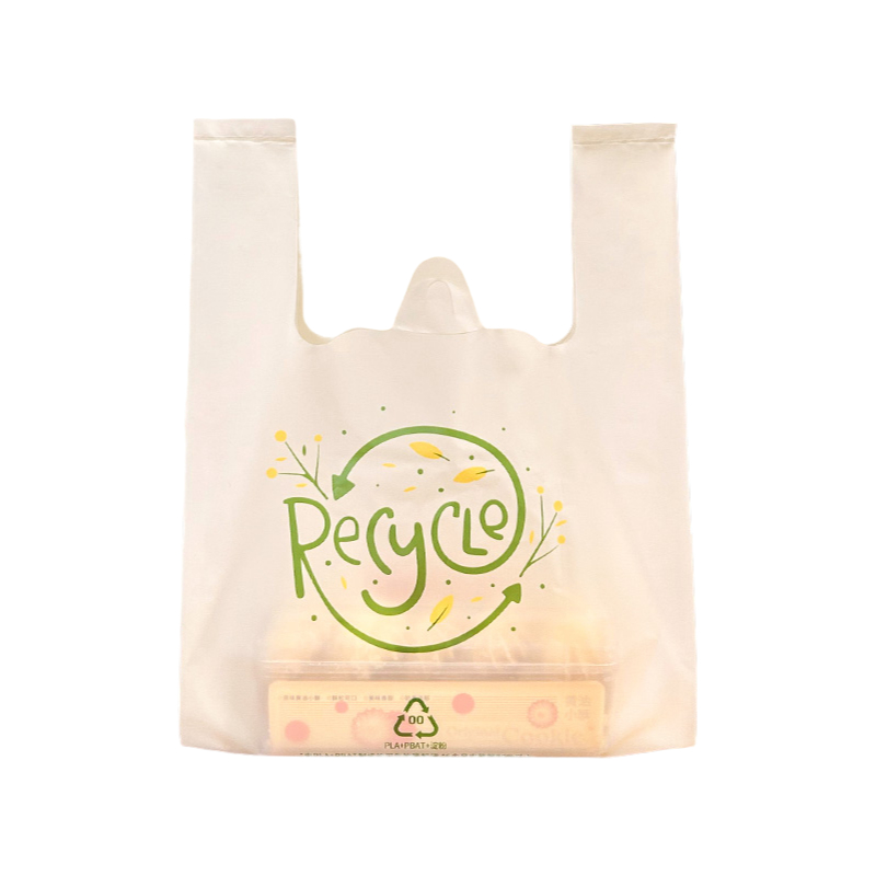 Environmentally Friendly Degradable Packing Bags, Supermarket Shopping Bags, Portable Convenience Bags, Fully Degradable Vest Bags, Take-Out Plastic Bags