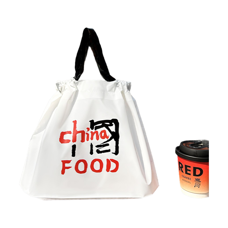 Takeaway Bag, Catering Commercial Drawstring Bag, Plastic Disposable Portable Takeout Bag, Light Food Bag, Customized Logo