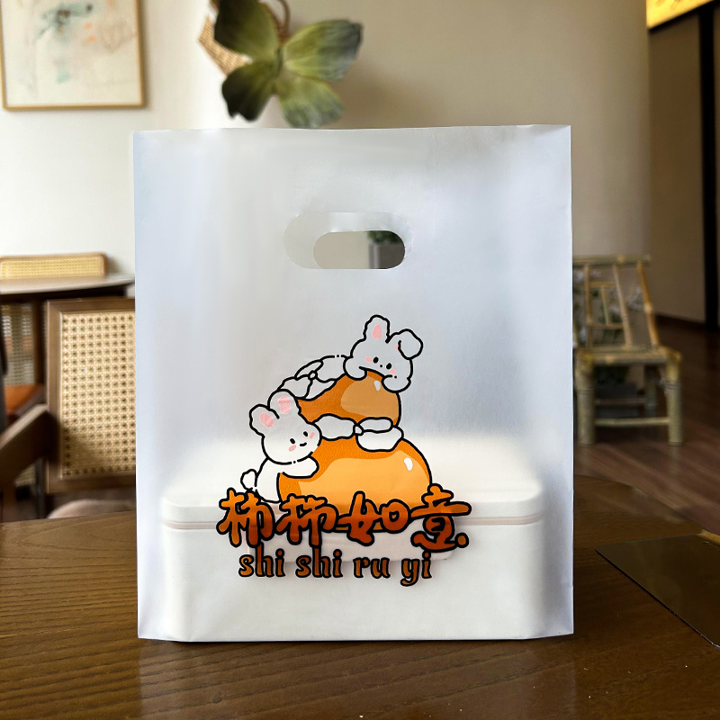 Plastic Tote Bag, Takeaway Bag, Baked Bread Bag, Salad Dessert Packaging Bag, Food Gift Bag Customization