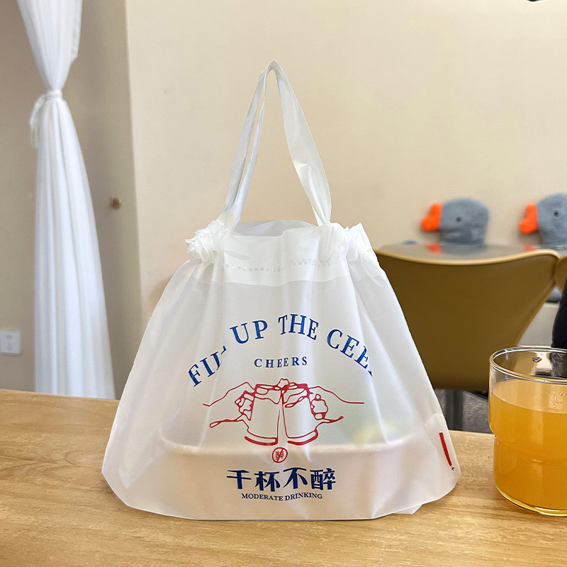 Takeaway Bag, Catering Commercial Drawstring Bag, Plastic Disposable Portable Takeout Bag, Light Food Bag, Custom Logo