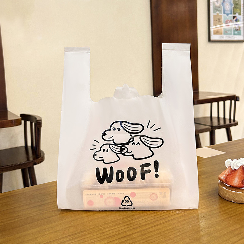 Eco-friendly PLA Biodegradable Plastic Bag Convenience Bag Supermarket Shopping Bag Food Portable Vest Takeaway Packaging Bag