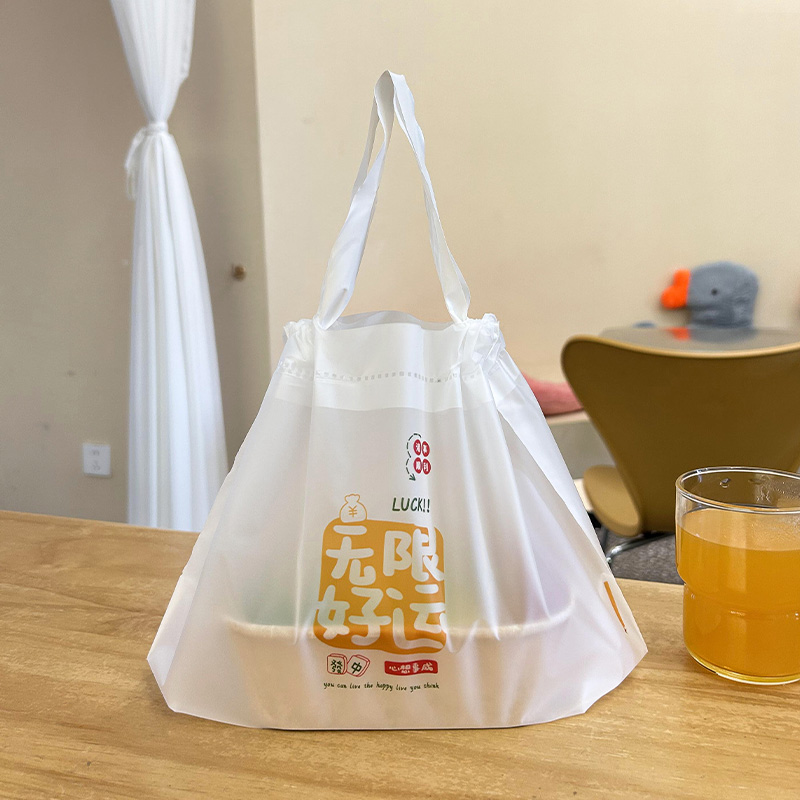 Takeaway Bag, Catering Commercial Drawstring Bag, Plastic Disposable Portable Takeout Bag, Light Food Bag, Custom Logo