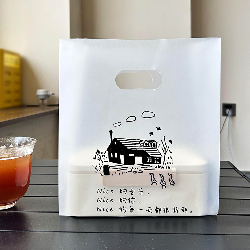 Takeaway Bag, Cake Shop Bread Bag, Dessert Baking Tote Bag, Dine-In Bag, Food Plastic Bag Customization