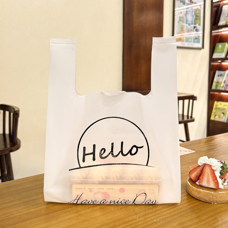 Eco-friendly PLA Biodegradable Plastic Bag Convenience Bag Supermarket Shopping Bag Food Portable Vest Takeaway Packaging Bag