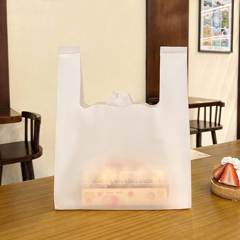 Eco-friendly PLA Biodegradable Plastic Bag Convenience Bag Supermarket Shopping Bag Food Portable Vest Takeaway Packaging Bag