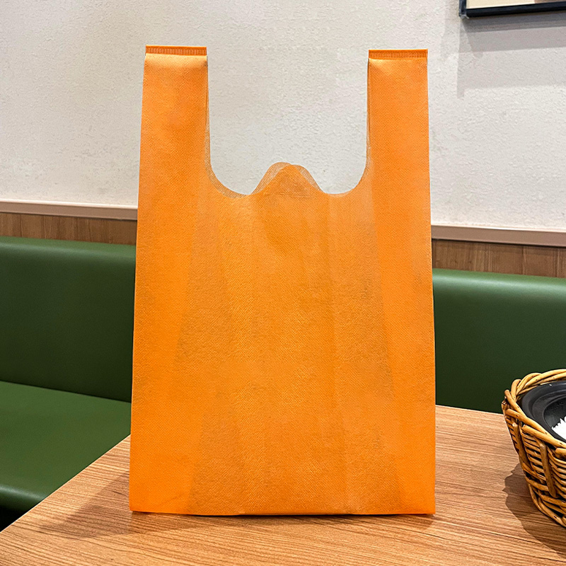 Non-Woven Vest Bag Supermarket Shopping Bag Custom Hand Bag Packing Bag Environmentally Friendly Bag Hand Bag Environmentally Friendly Bag