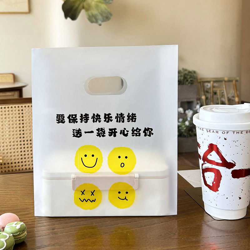 Plastic Tote Bag, Takeaway Bag, Baked Bread Bag, Salad Dessert Packaging Bag, Food Gift Bag Customization