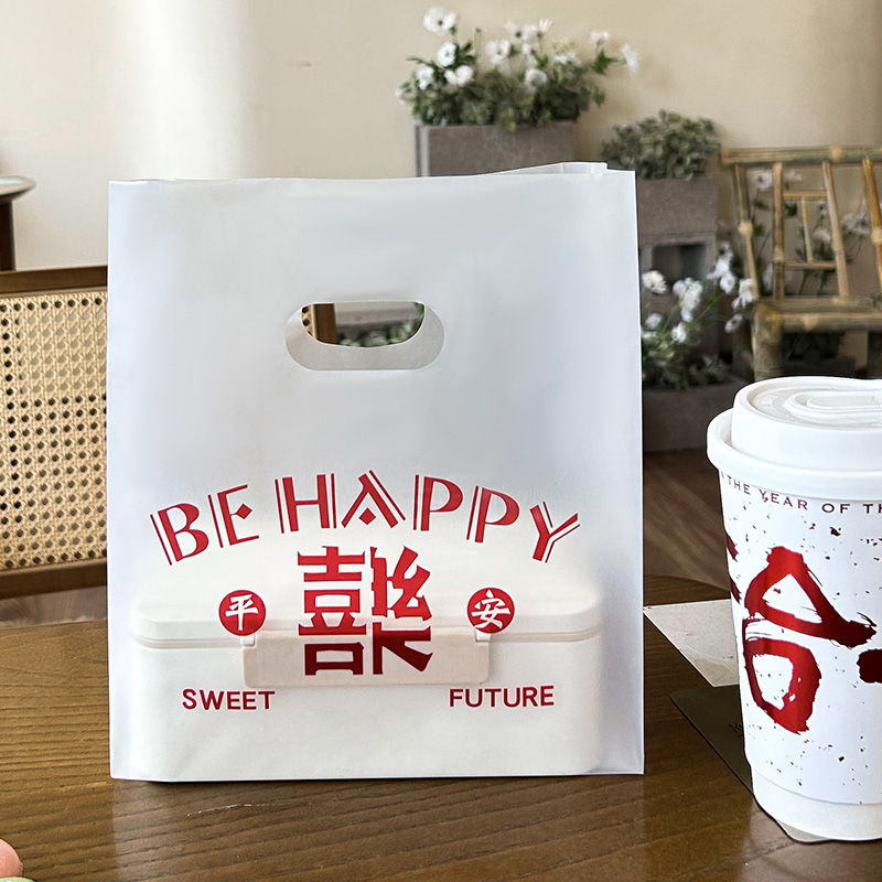 Plastic Tote Bag, Takeaway Bag, Baked Bread Bag, Salad Dessert Packaging Bag, Food Gift Bag Customization