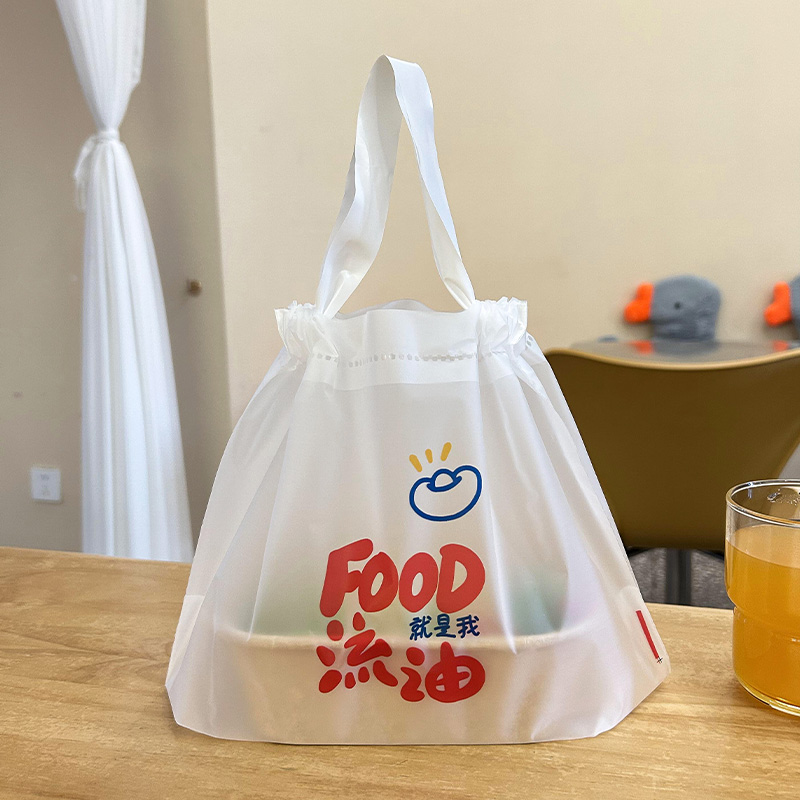 Takeaway Bag, Catering Commercial Drawstring Bag, Plastic Disposable Portable Takeout Bag, Light Food Bag, Custom Logo