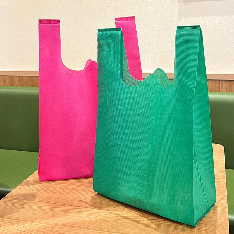 Non-Woven Vest Bag Supermarket Shopping Bag Custom Hand Bag Packing Bag Environmentally Friendly Bag Hand Bag Environmentally Friendly Bag