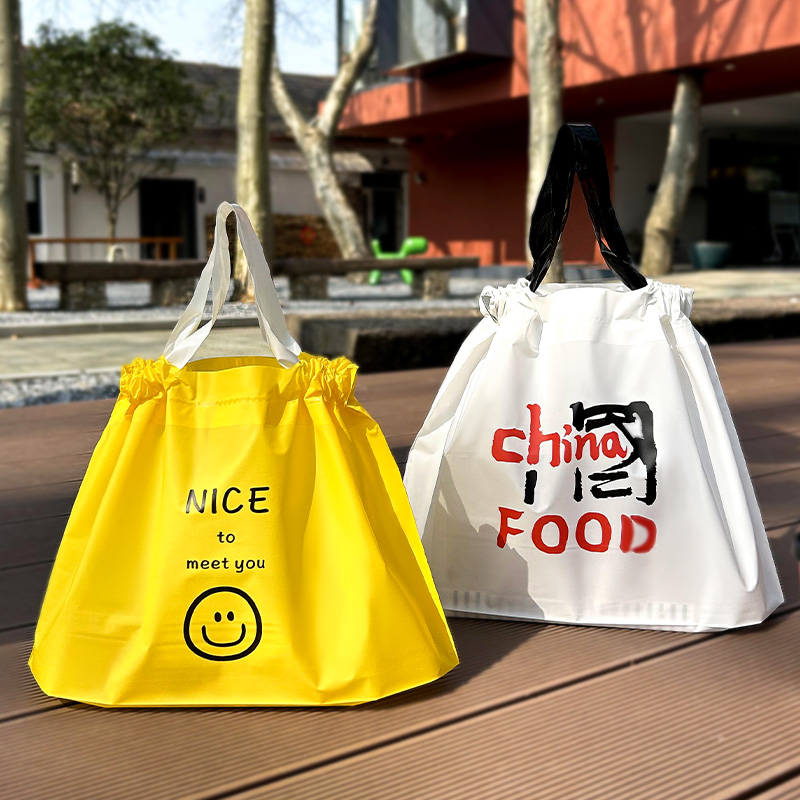 Takeaway packaging bag drawstring bag salad food portable packaging bag thickened plastic bag customization