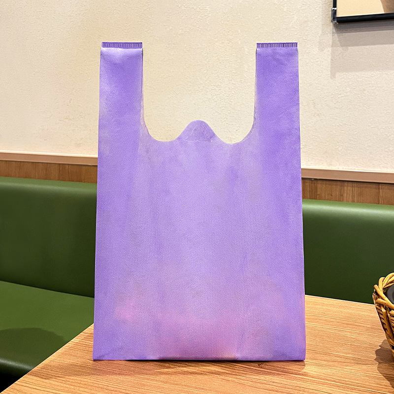 Non-Woven Vest Bag Supermarket Shopping Bag Custom Hand Bag Packing Bag Environmentally Friendly Bag Hand Bag Environmentally Friendly Bag