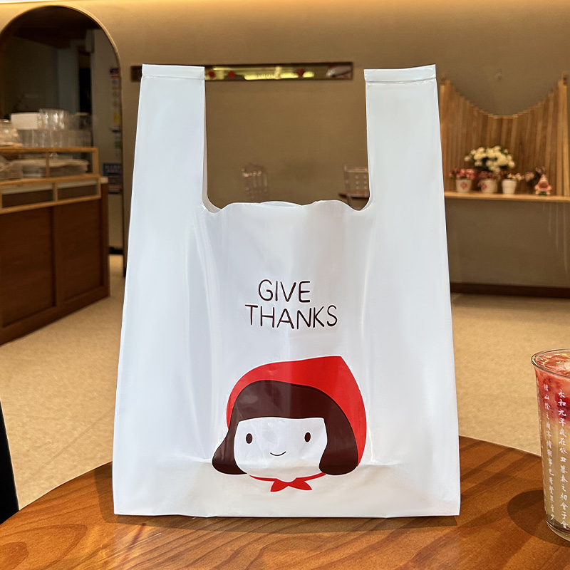 Plastic Takeout Bag Bakery Food Packaging Bag Disposable Supermarket Shopping Convenient Vest Hand Bag