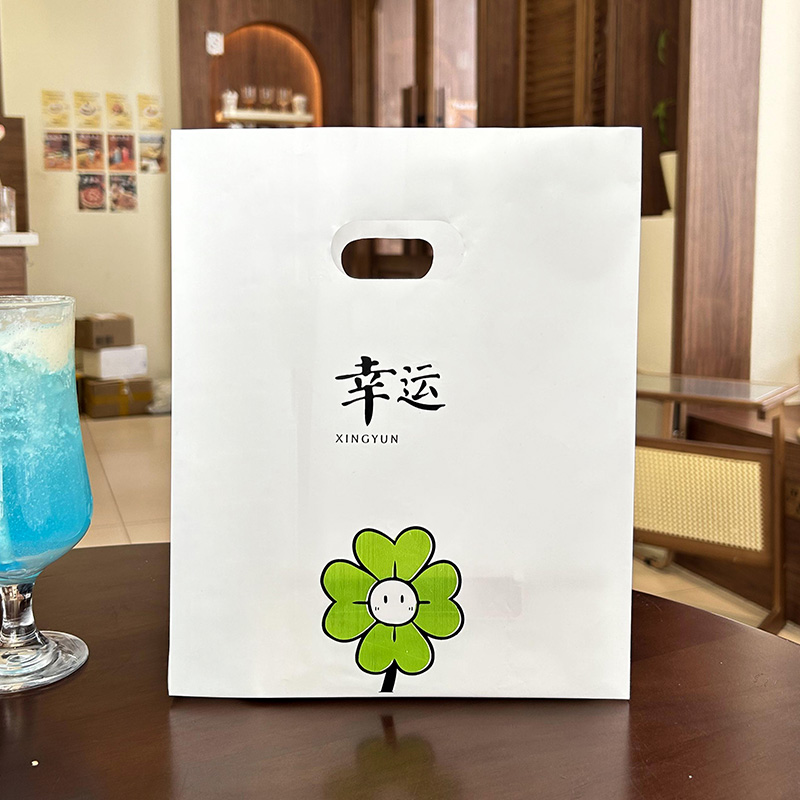 Takeaway Packaging Bag, Dessert Food Plastic Bag, Baking Toast, Cake Bakery, Portable Packaging Bag, Custom Logo