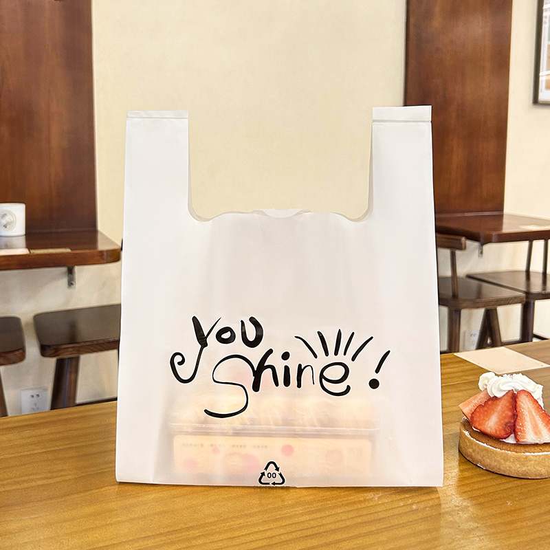 Eco-friendly PLA Biodegradable Plastic Bag Convenience Bag Supermarket Shopping Bag Food Portable Vest Takeaway Packaging Bag