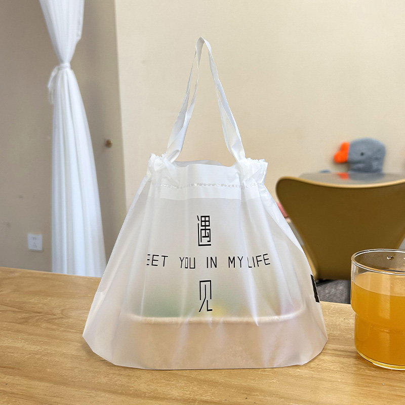 Takeaway Bag, Catering Commercial Drawstring Bag, Plastic Disposable Portable Takeout Bag, Light Food Bag, Custom Logo